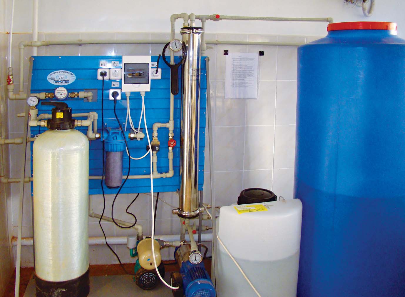 Станция подготовки питьевой воды (СППВ) производительностью 5 кубов