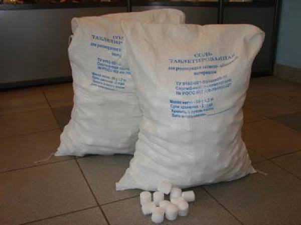 Таблетированная соль производства ОАО Мозырьсоль (25 кг.)